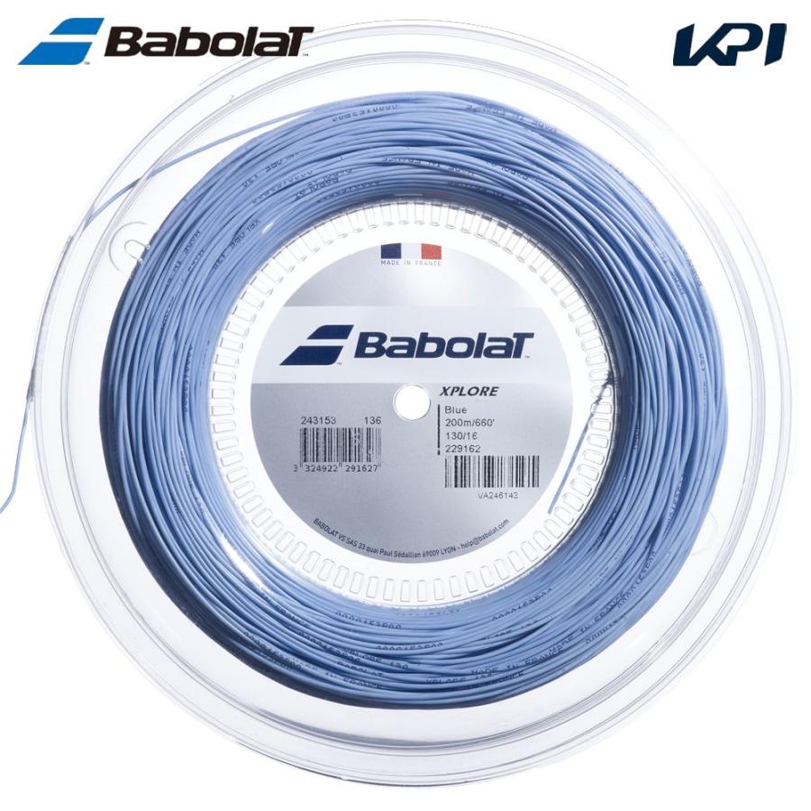 Babolat Xplore String 200M Reel