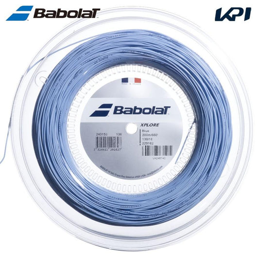 Babolat Xplore String 200M Reel